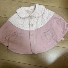 BRANSHES ベビー ポンチョ マント ピンク