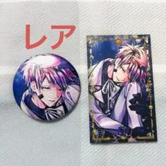 2025年最新】あくねこ ロノ 缶バッジの人気アイテム - メルカリ