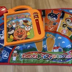 アンパンマン　知育玩具2点セット