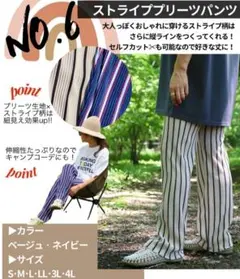 Item thumbnail for item a18860e2-4c5f-44bc-8470-b94f853de700