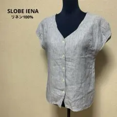 スローブイエナ・リネン100 フレンチスリーブ　ブラウス　ストライプ　ブルーのサムネイル
