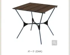 mont-bell モンベル マルチフォールディングテーブル 下段サブボード付のサムネイル