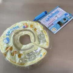 全て揃ってます！Swimava アヒル柄　子供用浮き輪 イエロー