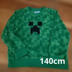 Minecraft クリーパー フリーストレーナー 140cm