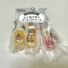 ディズニー レトログラス ミニチュアチャーム チップとデール グーフィー ミニー