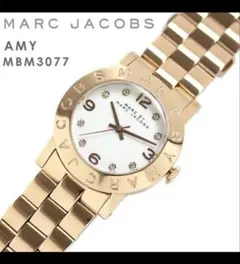 MARC JACOBS AMY MBM3077 ゴールド腕時計 定価23000円
