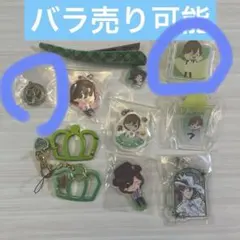 なな様専用 うたプリ 嶺二 アクキー チャーム バッジ