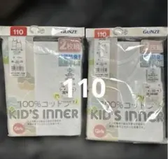 Item thumbnail for item ed18b858-fcc8-4414-957a-4de8664b2dcc