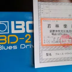 Item thumbnail for item e2105f3f-ff7f-41e9-9d14-731c3799489c