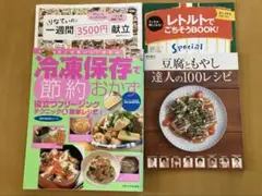 Item thumbnail for item 907d36c6-8ba9-4486-ac67-fca7bb290b36