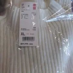 ユニクロ　リブモックネックセーター　XL