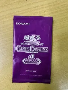 遊戯王OCG カオスオリジンズ エクスパンションパック プラスワン 2