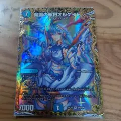 Item thumbnail for item 3200808a-89cc-4586-9a4a-671d241d44c7