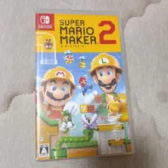 スーパーマリオメーカー2 Nintendo Switch