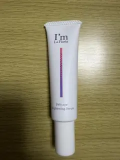 アイムラフロニア★ボディ用美容液30mlのサムネイル