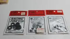 フジヤRACING TIRE GT & ホイール 3個セット