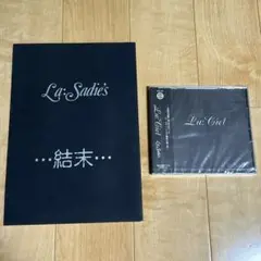 メルカリ