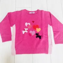 ファミリアセーター　ピンク　テリア