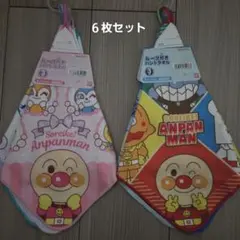 Item thumbnail for item 62eeafce-1f5d-41ef-aea3-817a599720d5