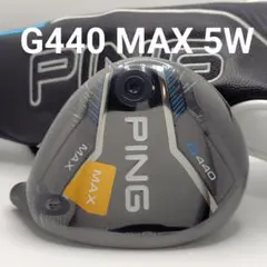 2026年最新】G440 ヘッドカバーの人気アイテム - メルカリ
