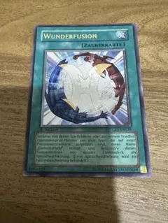 2025年最新】ミラクル フュージョン 英語の人気アイテム - メルカリ