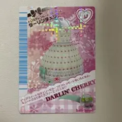 Item thumbnail for item 92607986-a401-4c48-b7f9-fb135da31a10