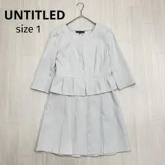 ◆ UNTITLED アンタイトル ノーカラージャケット スカート セットアップ