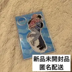 2026年最新】君となら恋をしてみても アクスタの人気アイテム - メルカリ