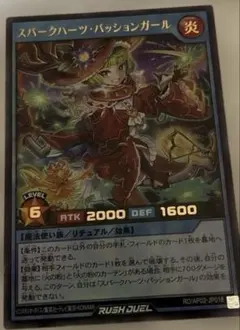 Item thumbnail for item 83b60ee0-1736-4907-8f42-53db012225e2