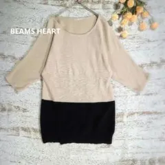 秋冬 チュニック