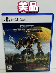PS5 リフトブレイカー