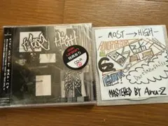 【特典CD-R付き/2CD】KAKKY, SBK/MOST HIGH Aru-2