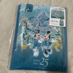 ディズニー　シー　スパークリングジュビリー　25周年　レジャーシートのサムネイル