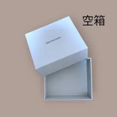 BALENCIAGA バレンシアガ ボックス 空箱 21×21cm - メルカリ