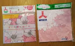 三ツ矢　さくら柄てぬぐいと今治タオル