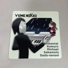 MIsai様 リクエスト 2点 まとめ商品