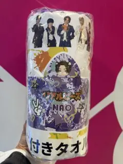 GIGO×リアルピース フード付きタオル キーホルダー かずぅ KAZUU