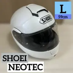 SHOEI NEOTEC フルフェイス ヘルメット Lサイズ 59cm ホワイトのサムネイル