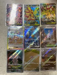ポケモンカードゲームAR SRまとめ売り