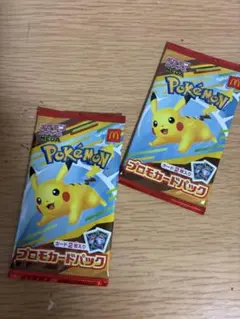 ハッピーセット ポケモンカード 2パック