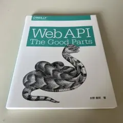 Web API The Good Parts