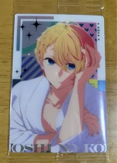 推しの子 ウエハース カード アクア