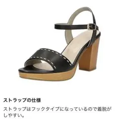 ORientaL TRaffic オリエンタルトラフィック　サンダル