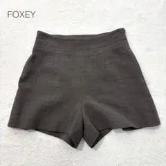 2026年最新】Foxey レディース ショートパンツ・ハーフパンツの人気
