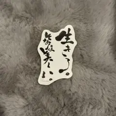 minto12様 リクエスト 2点 まとめ商品