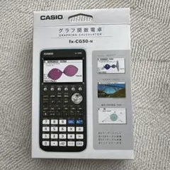CASIO FX-CG50-N グラフ関数電卓のサムネイル