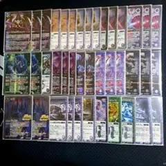 ニュクス バトルスピリッツ