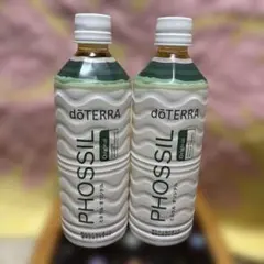ドテラ ミネラル オリジナル 2本セット doTERRA 新品未開封 - メルカリ