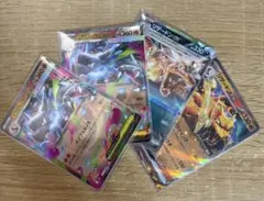 オークション ポケカ リザードン 4枚 まとめ売り ex3種