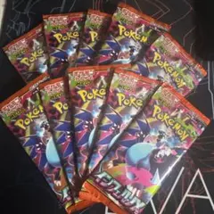 ポケモンカード インフェルノX バラ10パック